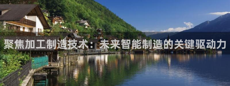 华润娱乐指尖可