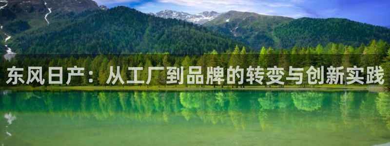 华润国际娱乐场