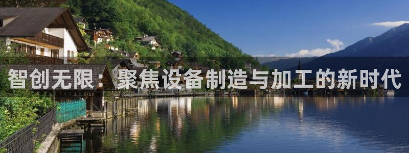 华润娱乐粗122222