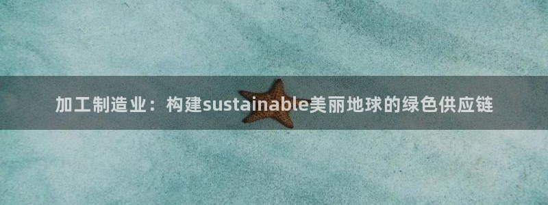 华润娱乐行政面试难吗