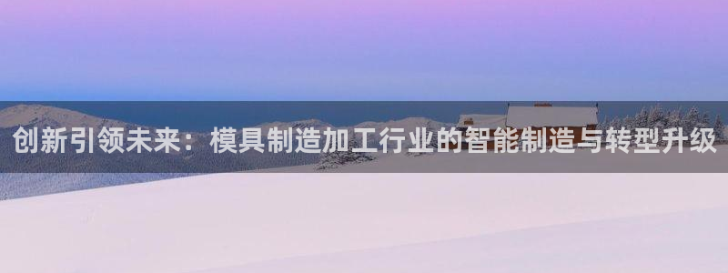 华润万象城娱乐