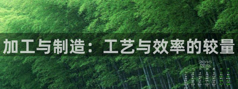 华润娱乐平台主管