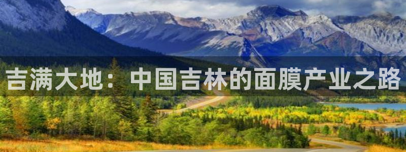 华润娱乐之95692