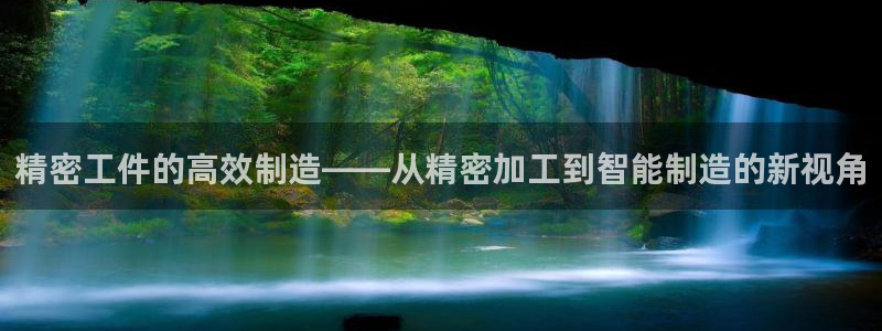 华润娱乐来认772 2