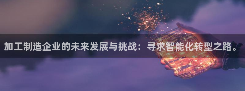 华润娱乐目前经营现状