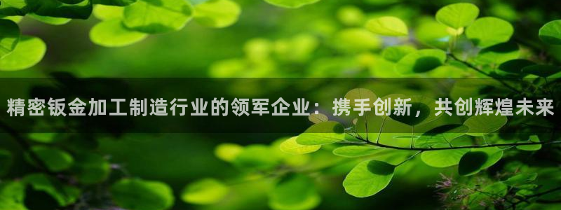 华润娱乐行政招聘官网