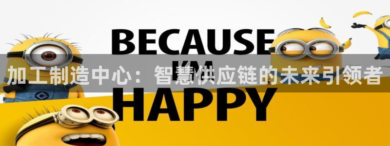 华润苏果购娱乐中心