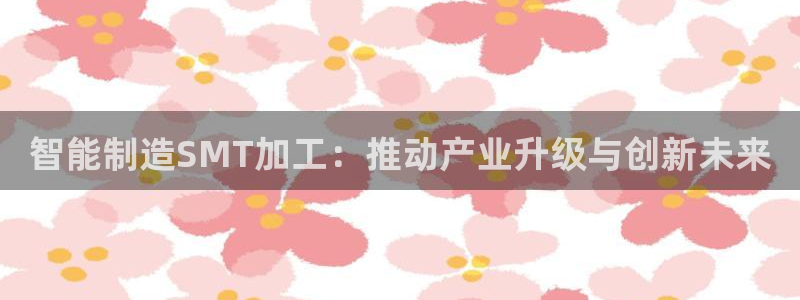 华润娱乐左