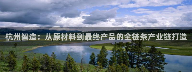 首页华润娱乐
