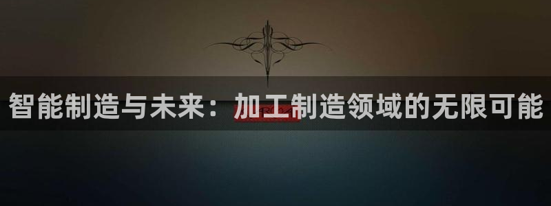 华润娱乐h3指尖