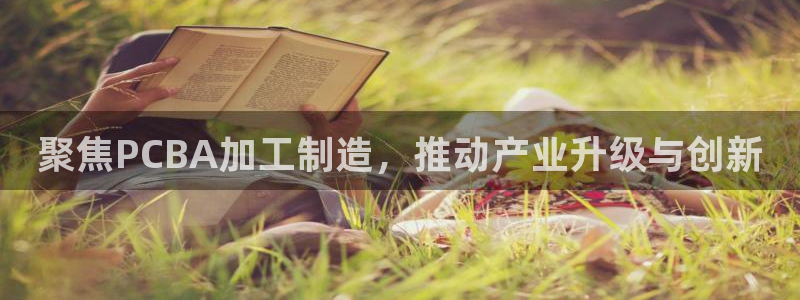 华润城娱乐设施有哪些