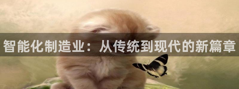 华润娱乐麻将客服电话