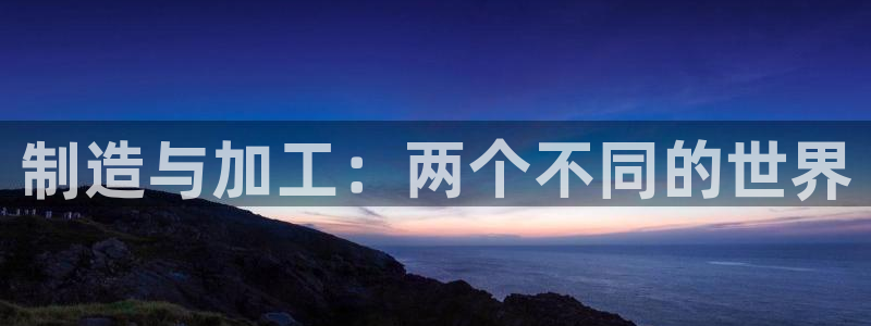 华润娱乐平台登录