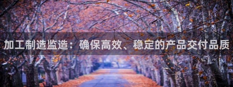 华润娱乐指尖得