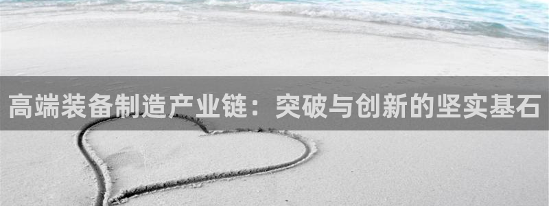 上海华润汇娱乐会所电话