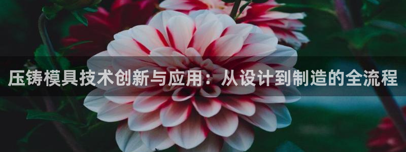 华润娱乐 92222妙