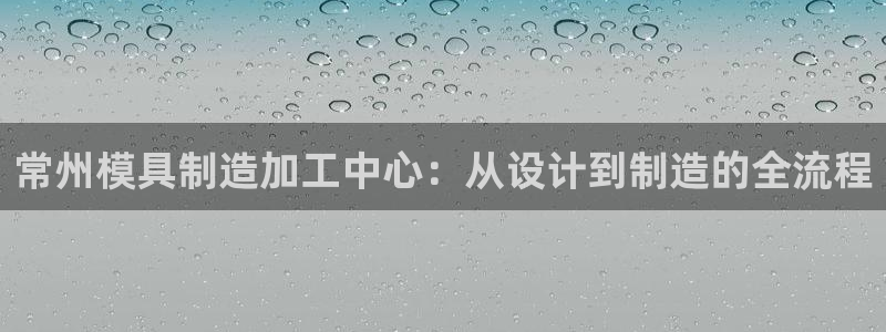 华润娱乐贴吧官网