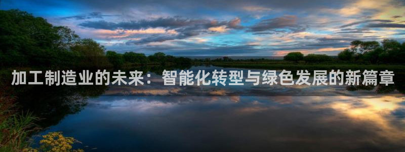华润2娱乐975949