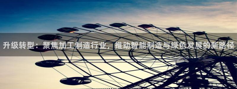 华润娱乐app下载
