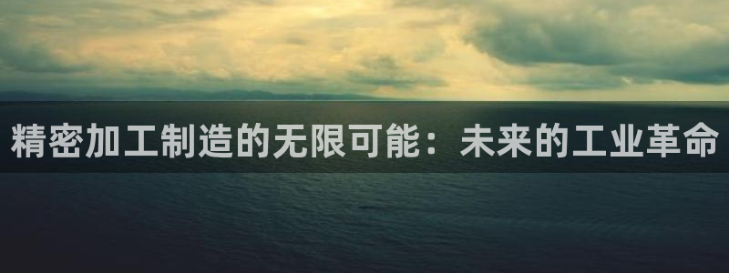 华润娱乐科技