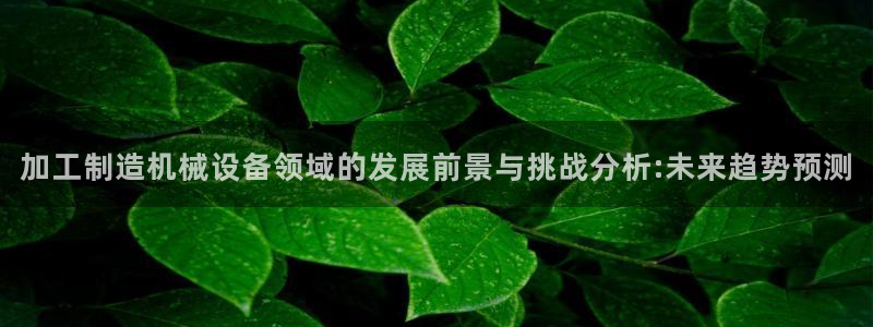 华润娱乐平台登