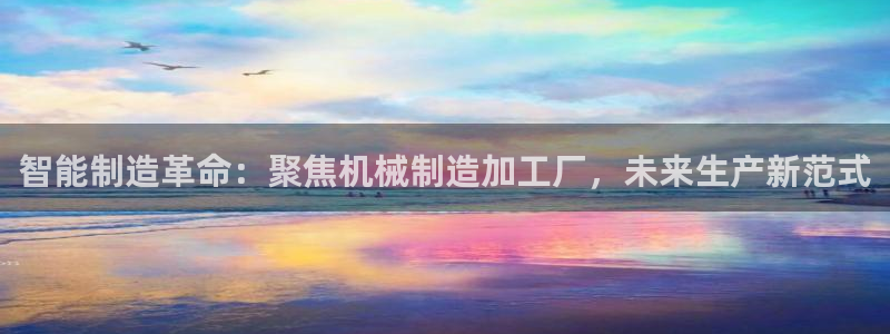 华润娱乐舱122222