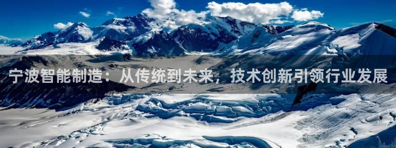 华润娱乐提现冻结