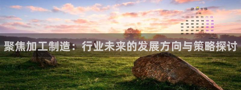 华润娱乐只