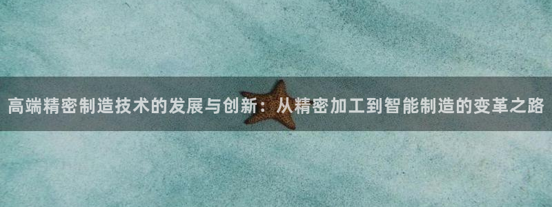 华润-华润娱乐注册招商