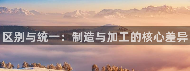 华润娱乐07c娱乐333OO