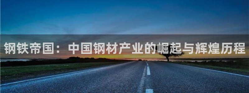 华润娱乐下5指尖