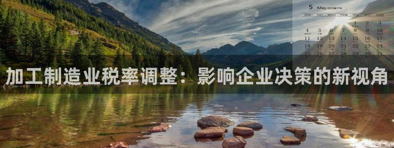 华润娱乐显92222