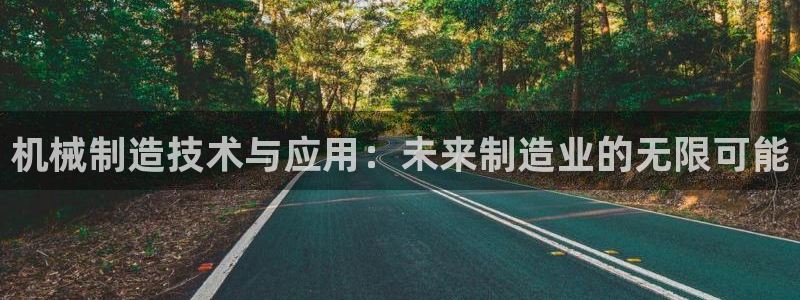 华润娱乐行政招聘信息