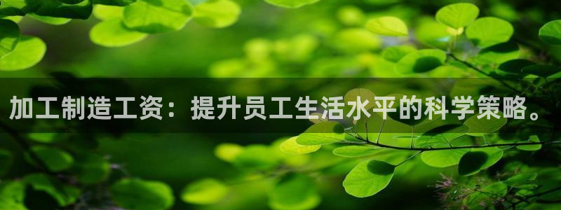 华润娱乐比92222