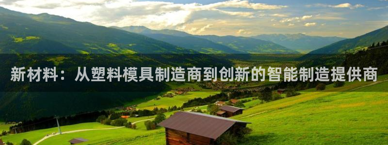 华润娱乐行政招聘