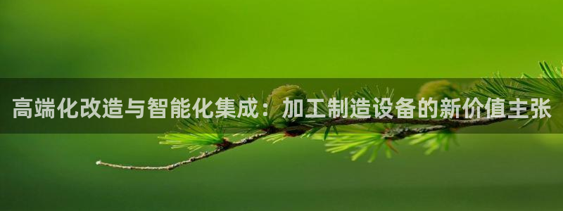 华润娱乐褪122222