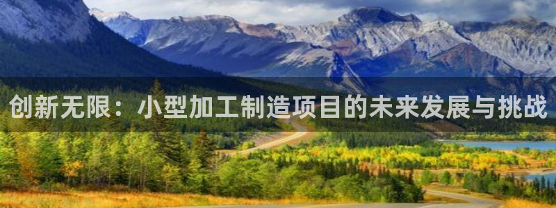 华润娱乐会员怎么注册的