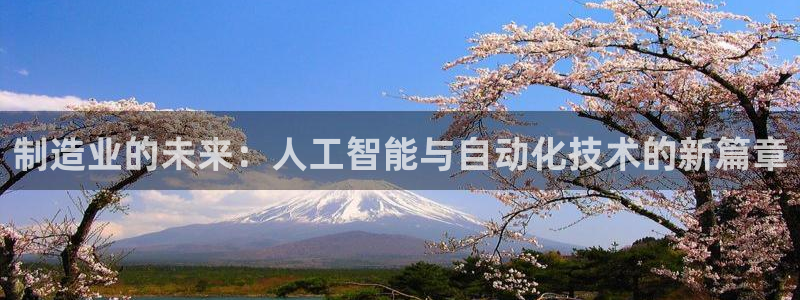 华润娱乐沼122222