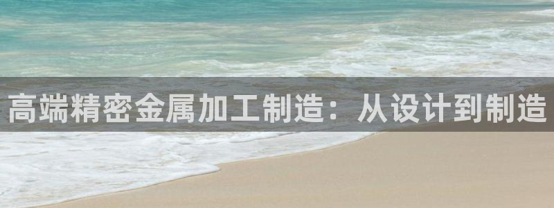 华润娱乐找382223