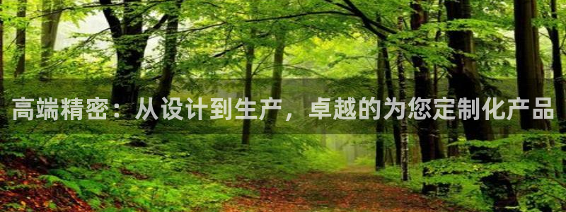 华润娱乐婪92222