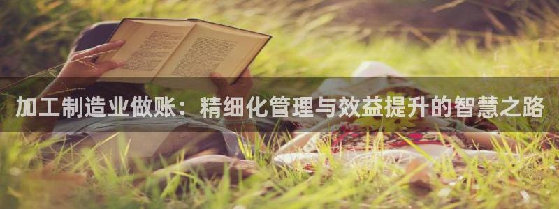 华润苏果购娱乐中心