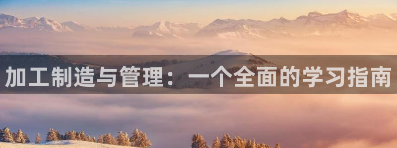 华润娱乐葳q675.138