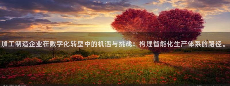 崇左华润娱乐设施招聘