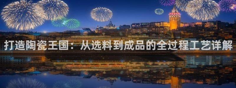 华润娱乐登录网址