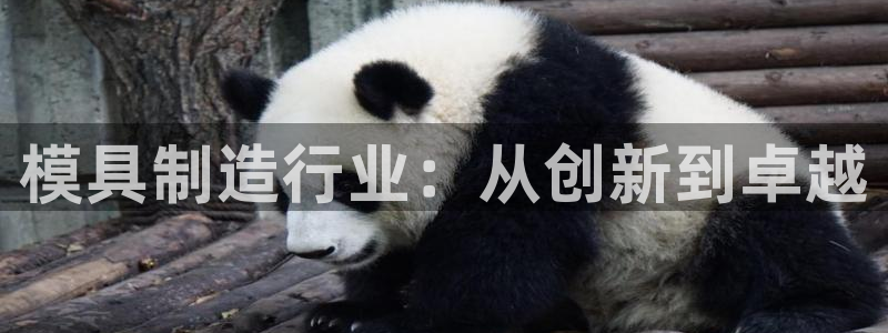 华润娱乐问92222