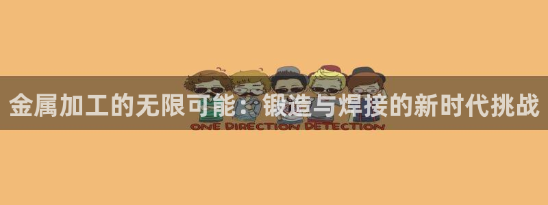 华润娱乐个67五壹叁八