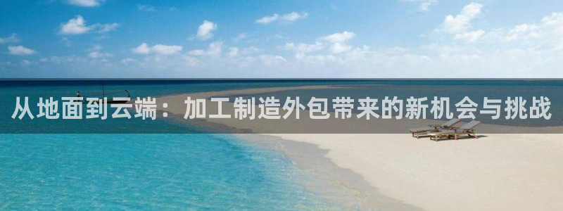 华润娱乐2853179Z空间