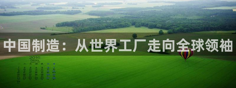 华润娱乐92222广博