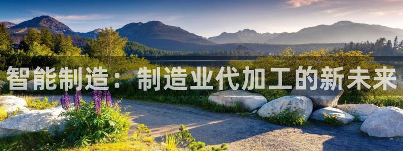 华润小区娱乐设施