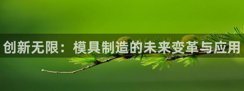 华润娱乐六七五一38